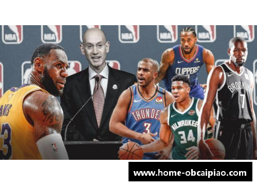 NBA裁员新政策：球队面对挑战，管理策略重塑的现实挑战