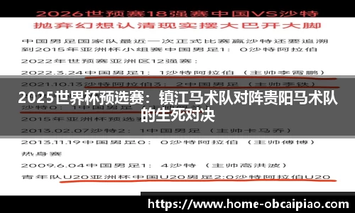 欧宝彩票app