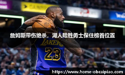 欧宝彩票官网